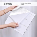 대형 카페트 거실 패드 사무실 특대형 카펫 침실 개 바닥 바닥용 접착 놓는 깔아 자체 : Happy퍼니처