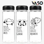 별자리 아이스 보틀 500ml : 언덕위에 작은집