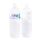 스파클 생수 2L x 6개 : 유일상사
