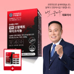 [1+1] 연세 닥터 쏘팔메토 옥타코사놀 : 문화상사 스토어