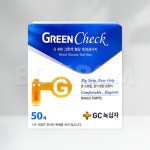 GC녹십자 그린첵 혈당측정 검사지 50매 : 주식회사 봄봄