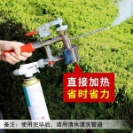 휴대용 진드기 퇴치기 벌레 제거 스모그 기계 양봉 : 띵스토아