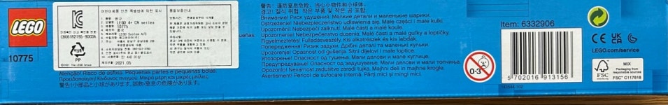 레고 10775 디즈니 미키와 도널드의 동물농장 : 브릭에어