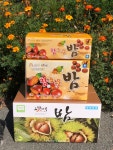 공주 제수용/선물용 햇밤 알밤 공주밤 : 공주한결농원
