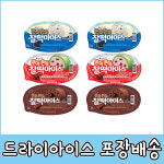 롯데 찰떡아이스 24개입 세트 초코 앤 초코 오리지날 쿠키 앤 크림 말랑말랑 아이스크림 : 비케이장