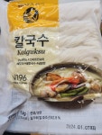 노브랜드 칼국수 1kg 아이스박스+아이스팩 무료 : 호호재상점