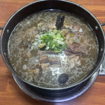 [양천구·화곡동 배달] 몸보신에 좋은 옻오리 백숙 1마리 [경창 우리한방토종삼계탕] : 동네시장 장보기