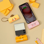 [SET] 카카오프렌즈 힙스터 도킹형 보조배터리 1+1 (C타입/8핀) : 주식회사 리튬포어스