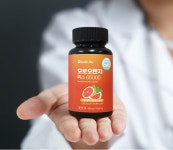 모로오렌지 맥스 65000 : 다온러브