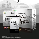 298 시댁 추석 설 고급 효도 선물세트 농협 흑염소 7년근 면역력 홈삼 부모님 사돈 명절 : 오로올라 OroOla