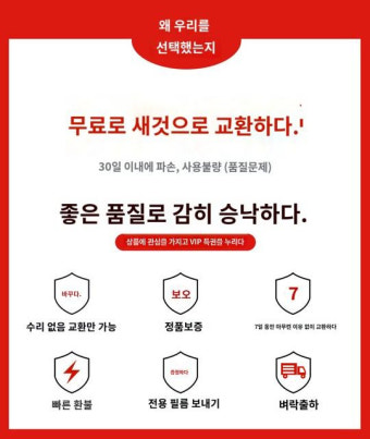 Apple 14 휴대폰 케이스에 적합 iPhone 13 promax 남학생 및 여학생 보호 커버 12mini 액체 유리 11 새로운 스타일 8 낙하 방지 7plus...