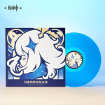 원신 빛나는 뭇별 LP 바이닐 : ENMA
