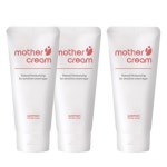 청소년 튼살크림 임산부 바디로션 출산후 스트레치 마크 크림 200ml 3개 : 지구마블