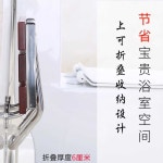 샤워실 목용 의자 스툴 접이식 목욕탕 보조 현관 : 효주네상점