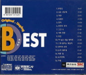 [중고] 오리지날 가요베스트 (킹레코드) : 피트의 뮤직월드