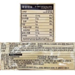 태광선식 퀴노아 10곡 미숫가루 20g X 80포 코스트코 : 부지런상회