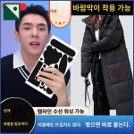 보수 자수 의류수선테이프 블랙 리폼 패딩 찟어진구멍 수선패치 : HILLZO-LYU