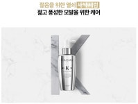 케라스타즈 덴시피크 새싹 세럼 100ml [No.1 두피세럼 - 가는 모발&두피 케어용] 케라스타즈 덴시피크 새싹 세럼 100ml : 예음뷰티몰
