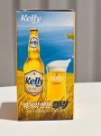 켈리맥주 스페셜 잔_270ml_kelly 스페셜 잔 : 하이젠버그 유통
