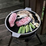 고기굽는판 무쇠솥뚜껑삼겹살 구이용돌판 : 월터스토리