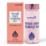 헬씨허그 프리미엄 저분자 어린콜라겐300 60정 피쉬콜라겐펩타이드 50% 300D 흡수율 : 매직샵 Magic-Shop