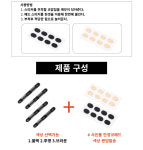 편한코앤 안경흘러내림방지 미끄럼 안경고정 귀고무 실리콘 : 용용횽아