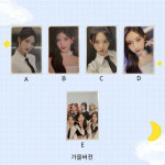 아이브 가을버전 월드투어 쇼왓아이해브 엠디 트레이딩 포카 IVE WORLD TOUR SHOW WHAT I HAVE MD 트레카 포토카드 : 포켓더스타