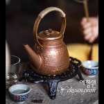[다도 티워머] 예향원 순수공 일본식 빈티지 무드 주철 워머 2종 E-9885 : 예향원