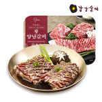 강강술래 홈채움 왕양념갈비 600g x 2팩 / 프리미엄 소갈비 간편음식 캠핑 : 강강술래