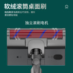 당구장 청소기 무선 진공 청소 당구대 다이 먼지 제거 : 율스스마켓