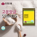 대두식품 고운앙금55M 1KG/적앙금 팥앙금 저용량앙금 제빵재료 : 앙베이킹