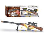 하하컴퍼니 탄피배출 KAR98K 카구팔 저격 장난감 총 : 하하토이