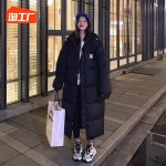남자 구스 롱패딩 털 다운 재킷 남성여성 년 겨울 중간 중반형 대형 : 요즘날
