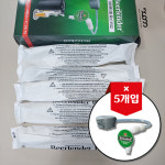 테팔 비어텐더 튜브 VB310EKR 전용 6박스(30개) : 뉴 심플몰