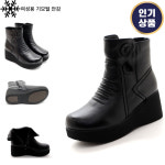 신알지[천연가죽 통굽부츠]여성 7cm 겨울털안감 발편한 정장캐주얼 앵클 RJ-H1089 : 신알지