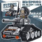 레고 수집 어린이 612 세 군사 탱크 퍼즐 조립 소 시리즈 장갑차 빌딩 블록 모델 중 : 원더케어