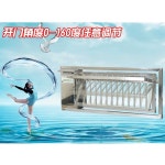 닭장 자동문 비둘기 오리 원격 제어 스마트 농장 문 : B-bay