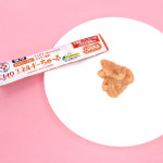 이나바 동물병원 츄르 에네르기 닭가슴살 1개입 : 애니팜익스프레스