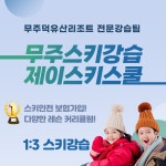Naver search result photo 6