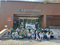 [한국사 체험] 역사친구들 기초 토요일반 1학기 부산출발 : 초록배낭
