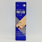 메디폼 스카겔 연고 12g : 골든바닐라