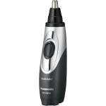 파나소닉 에티켓 커터 코털제거기 그레이 ER-GN50-H : 도쿄oh마켓