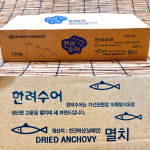 남해안 고급 중멸 알고바 고추장 멸치 국산 국내산 1.5kg : 칠산수산