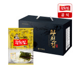 [광천김선물세트] 3대째 달인 30-1호 세트 (재래전장 20g 10봉) : 주식회사 광천김