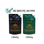 아비가일 네이처 산호염색약 대용량(1제800g+2제900g) 순한 염색약(기능성염모제)친환경 비건인증 : 해피미소천사