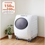 HEIAN 세탁기대 드럼식 세로식 양대응 캐스터 부착 그레이 내하중 150 kg(이동시 kg) 폭 48-78×안길이 39-61 cm 헤이안 신동 공업... 