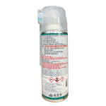 휴먼텍 CW-1022 강력탈지세정제 ISCD/F 500g : 드림몰Dreammall