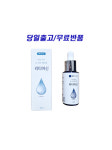 펫리즈 리티어신 눈물영양제 30ml : 정품셀러