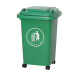 업소용 쓰레기통 대형 바퀴가 달린 뚜껑으로 상업 케이터링 스퀘어 정렬 야외 위생 가정용 플라스틱 양동이 50리터 : 토탈바코드