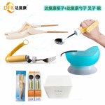 재활 노인 보조 젓가락 숫가락 도움 훈련 손떨림 장애 : 덱스 스토어